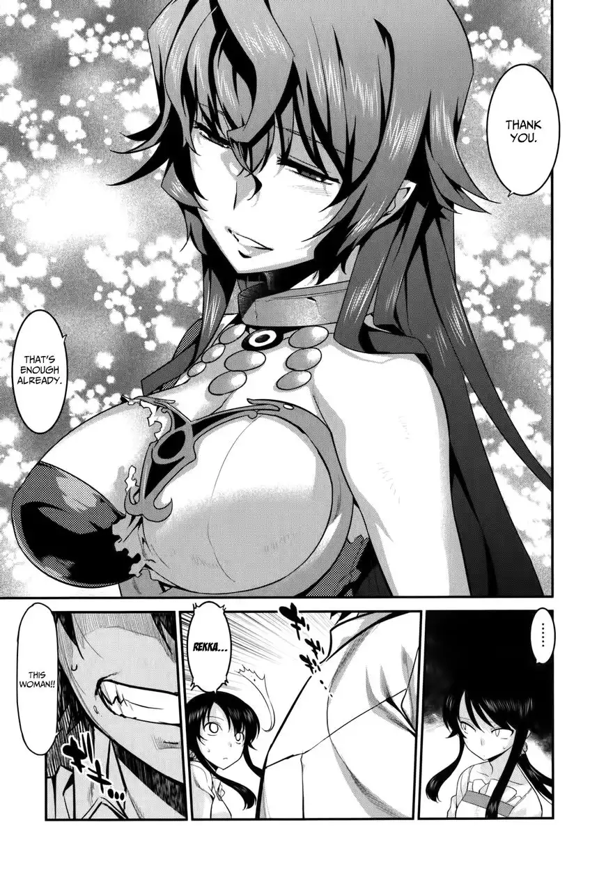 Ore ga Heroine o Tasukesugite Sekai ga Little Mokushiroku!? Chapter 26 12